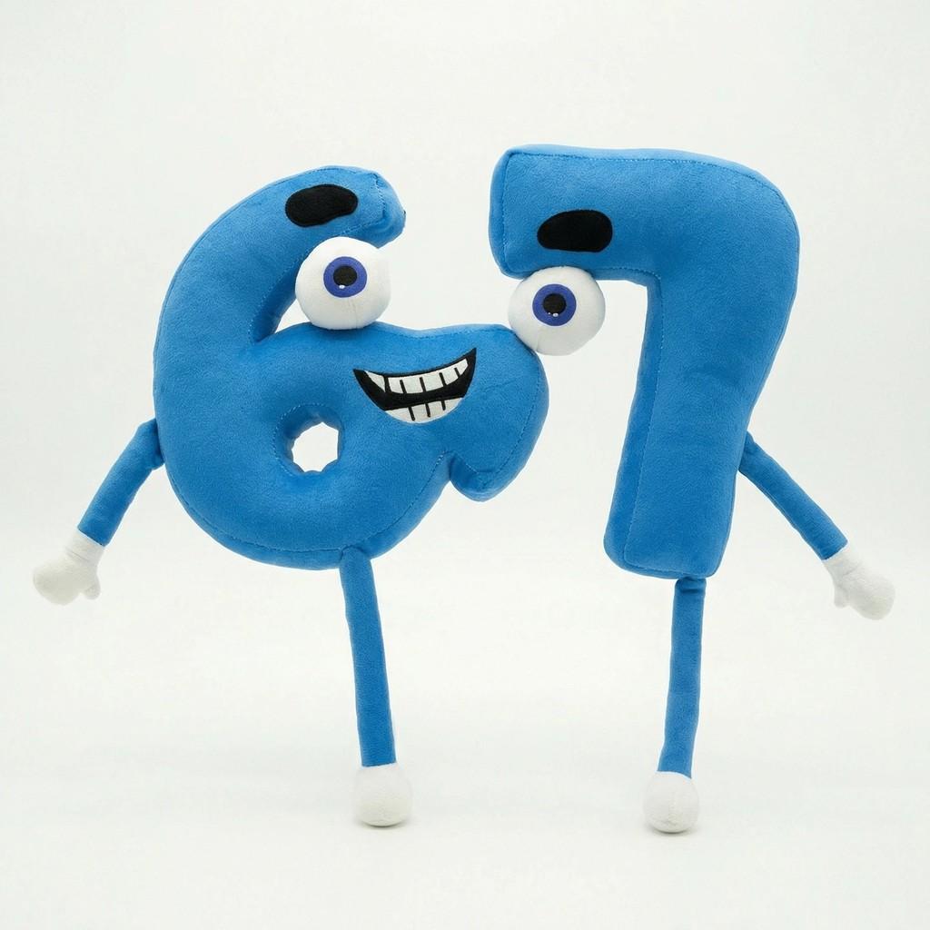Steal A Brainrot Plush Toy With Short Plush Material For Kids And Collectors
