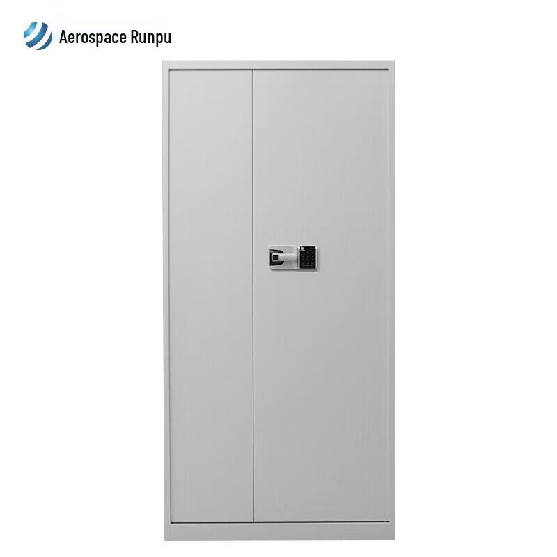 Hangtian Runpu Security File Cabinet