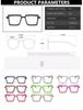 Retro Personality Rectangular Glasses Frame TR90 Eyewear for Women Men Designer Fashion Square Eyeglasses with Pouch Cloth