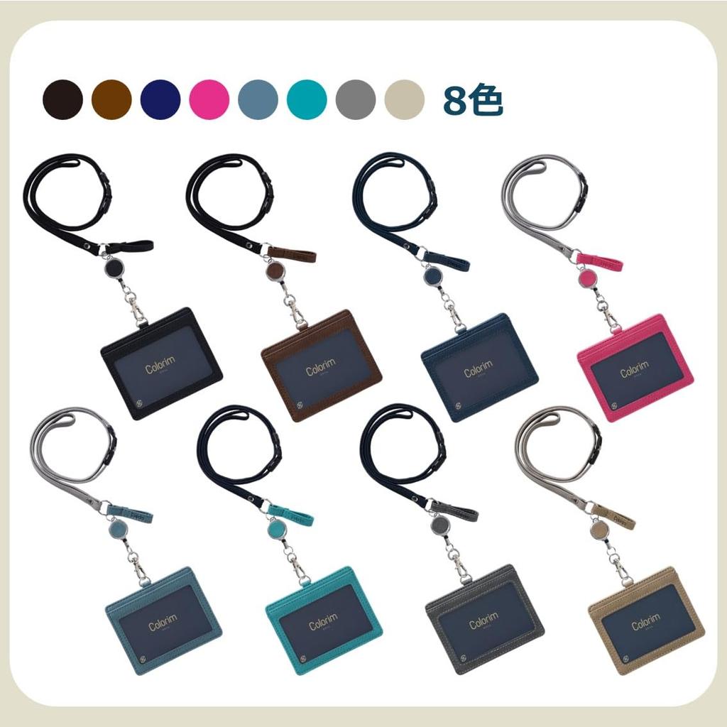 Pilot Colorim ID Card Employee ID Pilot Neck-worn Case, Navy, CRID1BN, Case,