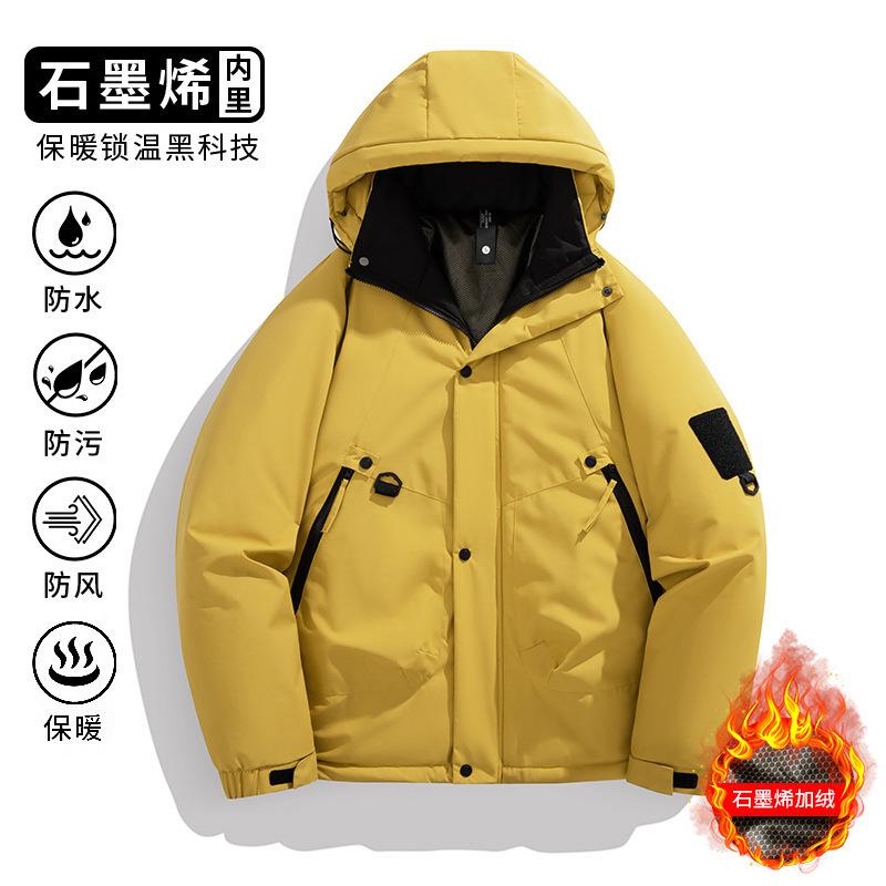 Fashionable casual jackets, men's graphene cotton jackets, autumn and winter thickened down jackets, warm outdoor trendy cotton clothes