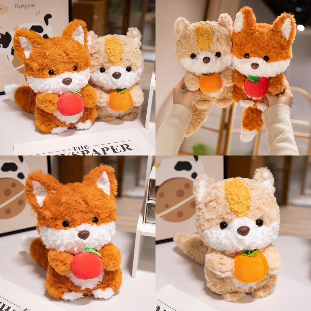 Squirrel Cartoon Fox Plush Toy Animal Kids Doll Room Decoration Gift Birthday