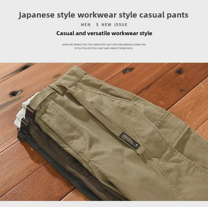 Z629 Men's Casual Work Pants
