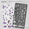 Christmas Series Snowflake Nail Art Transfer Tool - Printed Steel Plate with Transparent Film