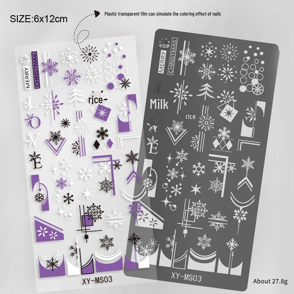 Christmas Series Snowflake Nail Art Transfer Tool - Printed Steel Plate with Transparent Film