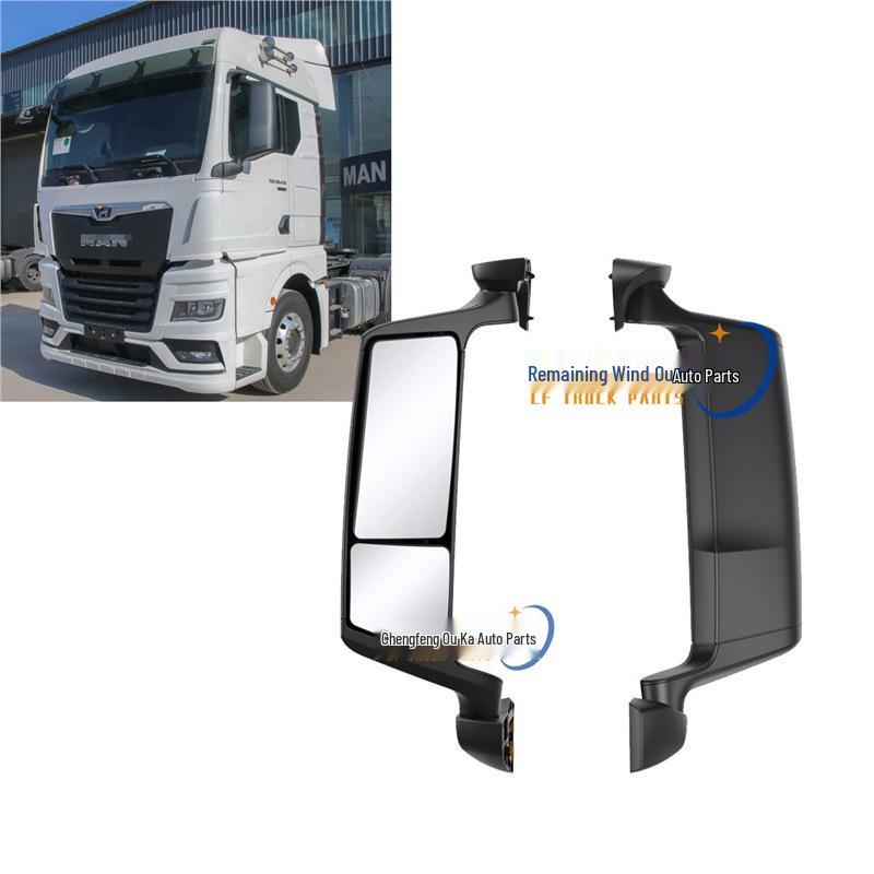 

Rear Cover for Reversing Mirror Lens - New German MAN TGX TGS Truck Right Co-Driver