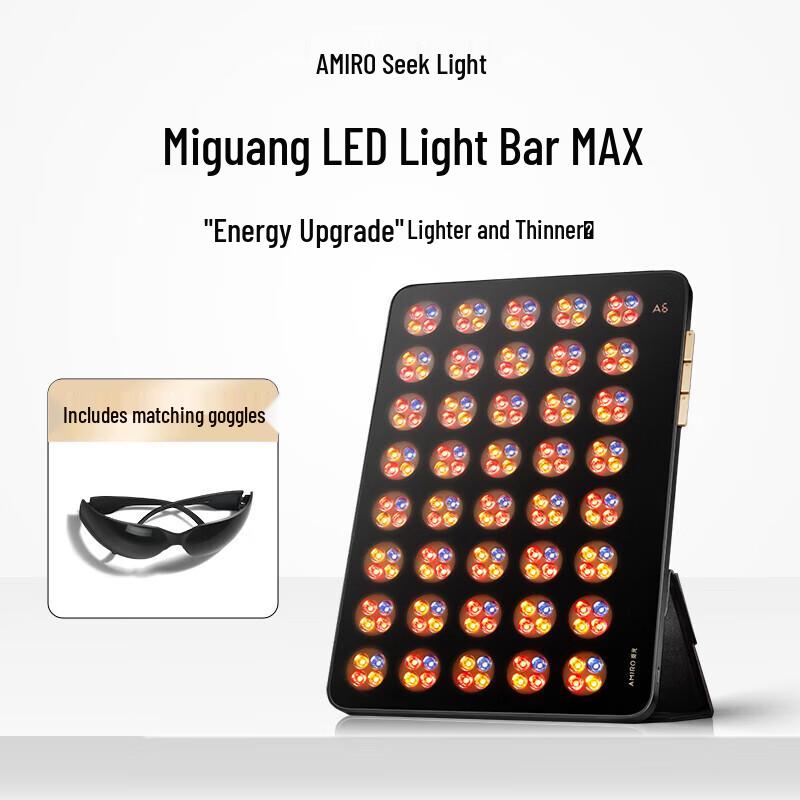 

AMIRO MAX LED Light Therapy Device