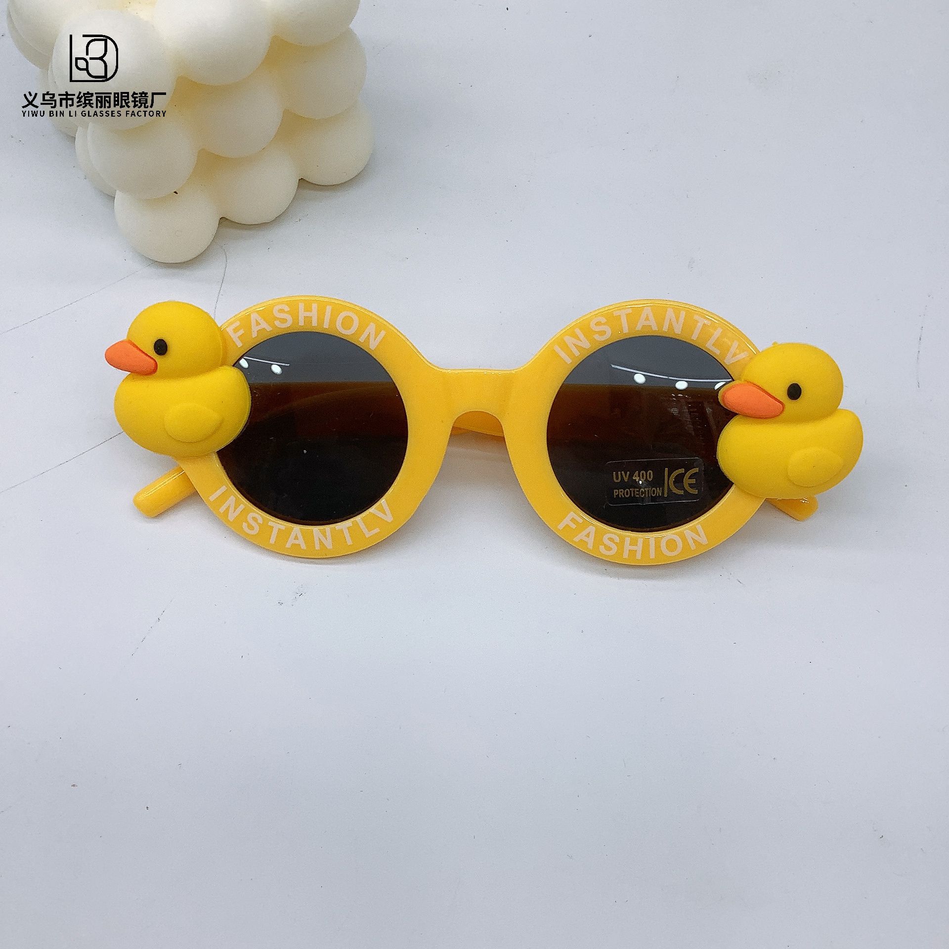 

Модные милые маленькие желтые утки-утки, солнцезащитные очки с защитой от ультрафиолета для детей, модные детские очки