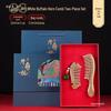 Ox Horn Comb Gift Set: Wedding Pair, Practical Comb for Mother's Day & Valentine's Gifts