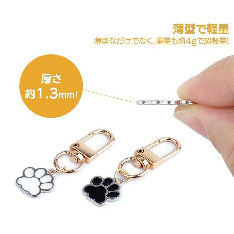 Take Meat Paw Key Holder Cat Dog Carabiner 6 Piece Set Stylish Cute Keyring Lightweight Animal Charm PR-NIKUKEY-6ST