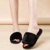 Fairy-style Pure Color Fluffy Slippers for Women, Wear Outside Lazy One-word Cotton Slippers