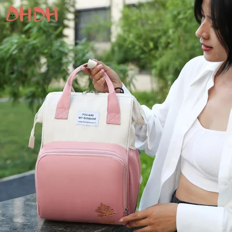 Nappy Backpack Bag Mummy Large Capacity Bag Mom Baby Multi-Function Waterproof Outdoor Travel Diaper Bags for Baby Care