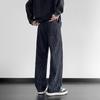 New Large Size Spring and Autumn Men's Casual Straight Sports Loose Trousers