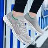 Extra Large Size New Ultra-light Hollow Breathable Mesh Shoes Casual Fashion Sports Shoes Men's Shoes Outdoor Running Shoes Trendy Shoes