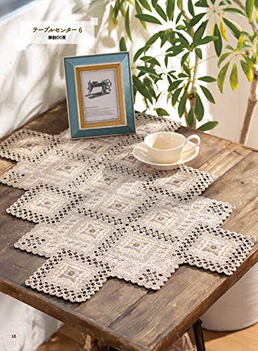 French Embroidery and Patterns 159 Beautiful Openwork Patterns ~Cutwork, Dronwork, Hardangerwork, Needle Lace~