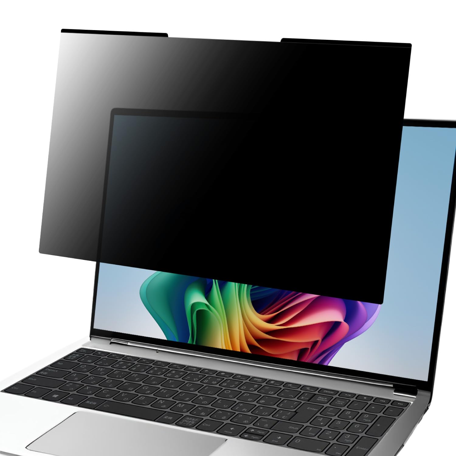 

LOE Thin Magnetic Privacy Filter, 14-inch, 16:10 Ratio, Privacy Filter, Blue Light Blocking, Anti-Reflective, Privacy Film (302x192mm), 1 Sheet