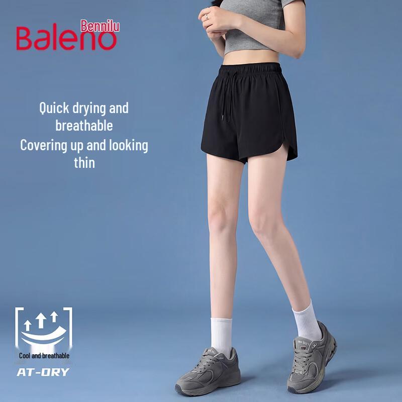 Baleno Women s Quick-Dry Athletic Shorts XL