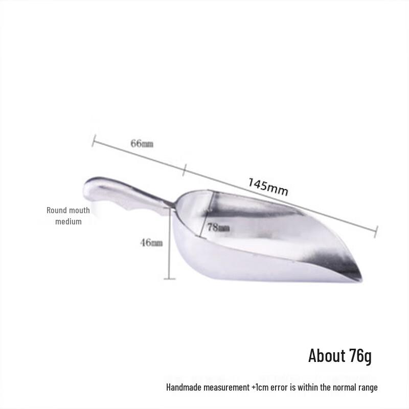 ZISIZ Förtjockad Mångsidig Plattbottnad Skopa