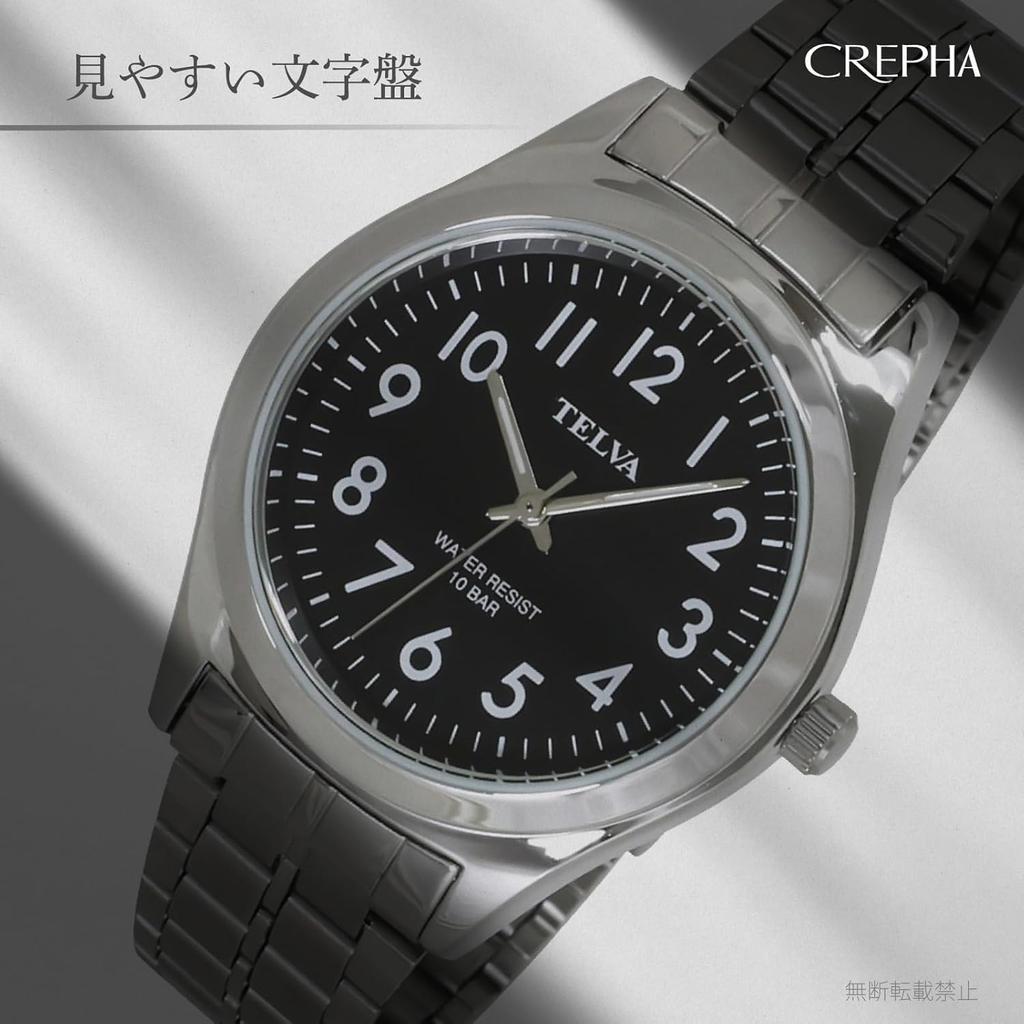 [Klefa] Montre analogique pour homme, bracelet en métal étanche, argent TE-AM010-BKS