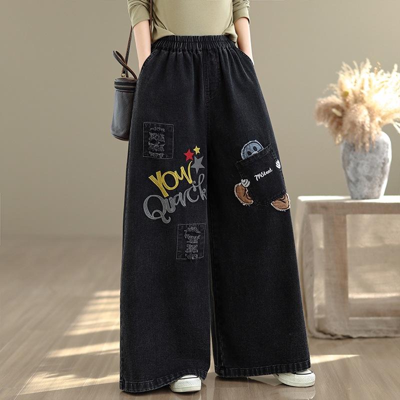 Women's Retro Embroidered Casual Denim Wide Leg Pants Elastic Waist Lazy Sle Loose Slim Straight Pant