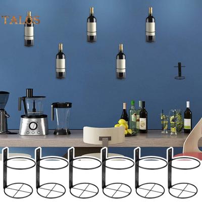 1 Set Wine Holder Fine Workmanship Decorative Long Lasting Convenient Spiral Metal Bottle Wall Display Dining Room