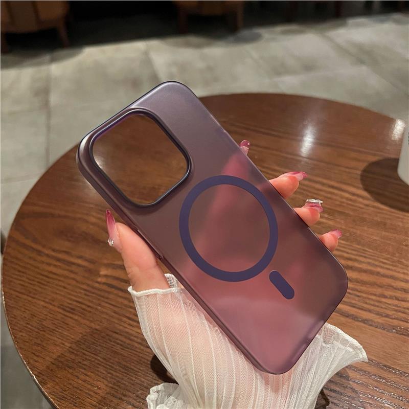 

Ultra-Thin Matte Magnetic Case for iPhone 13, 15, 16 Pro Max & 17 - Drop-Proof with Ice Mist Finish iPhone 15 Pro