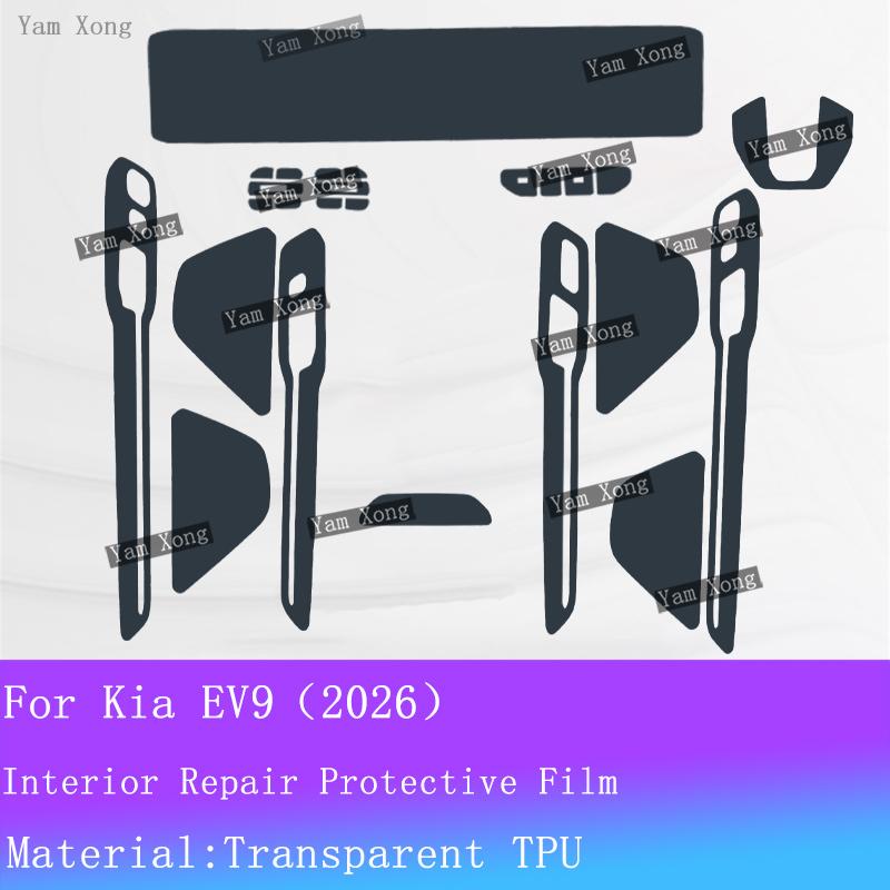 For Kia EV9 (2026) Car Interior Protective Film Dashboard Center Control Screen Anti Fingerprint Protective Sticker