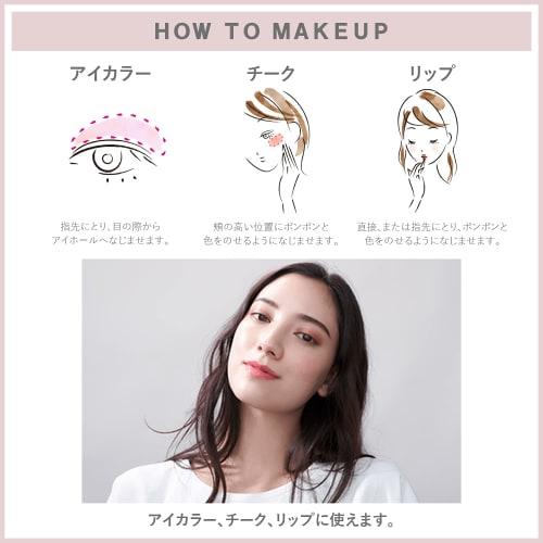 FASIO Multiface Stick 02 Baby Cheek 4g Blender