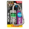 Tajima Sef System Sef Tool Holder Stainless Steel Slim Carabiner Large Folding Model Made of stainless steel for design and a slim Breaking strength