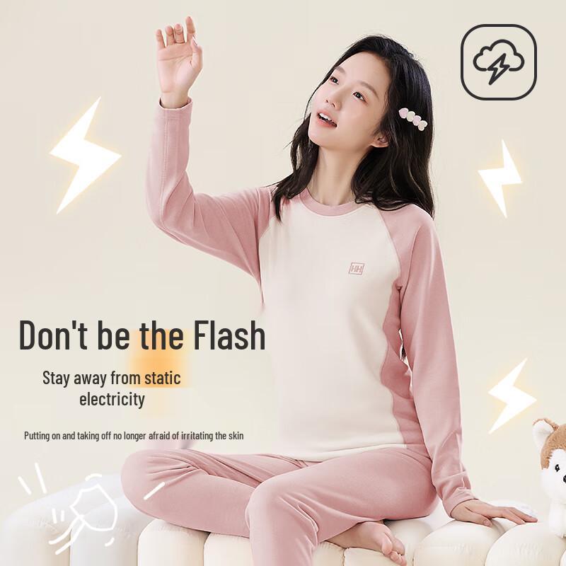 Yalu Teen Girls' Thermal Underwear Set