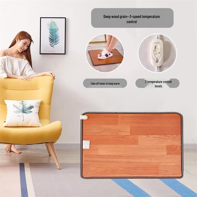 

Shenbaolai Carbon Crystal Electric Foot Warmer Mat