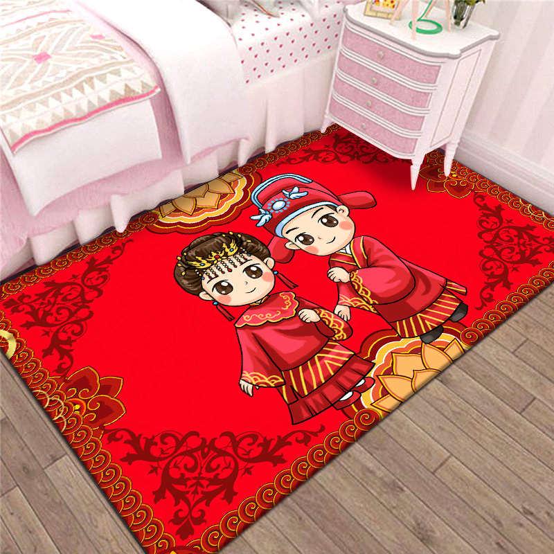 Romantic Red Wedding Bedside Carpet for Chinese Wedding Room Decor