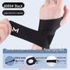 Yuanzu Lightweight Compression Wrist Support