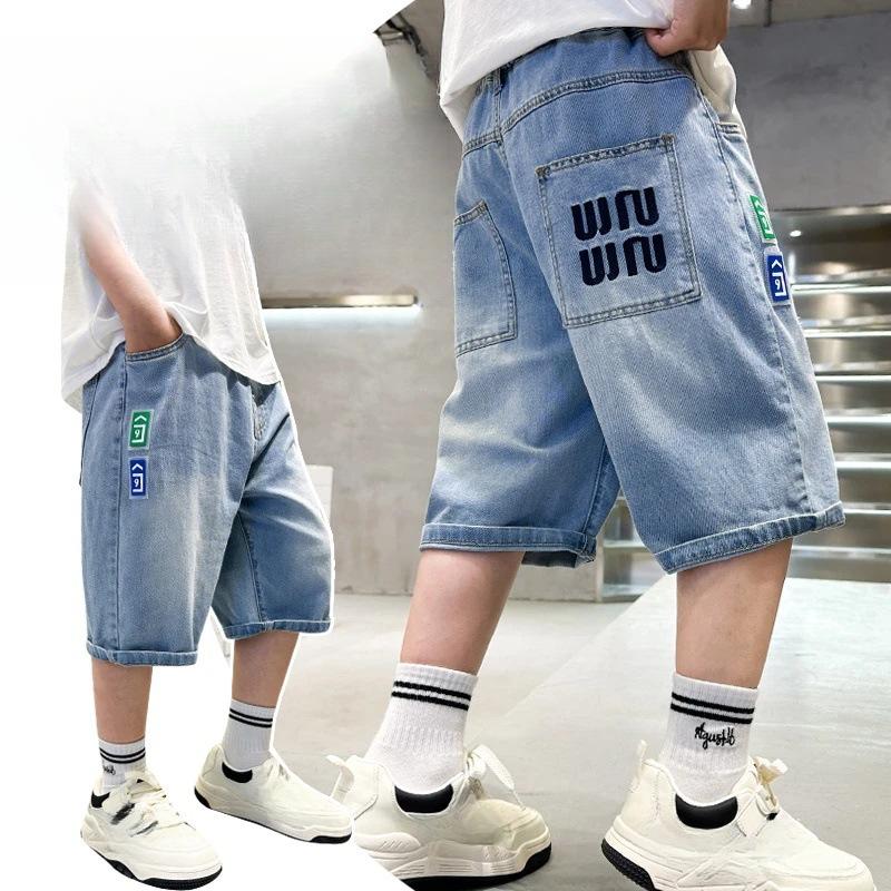 Chlapecké kalhoty a dětské džínové šortky Letní ležérní džínové volné sportovní šortky