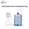 Automated Electric Beverage and Water Pump with Ice Maker