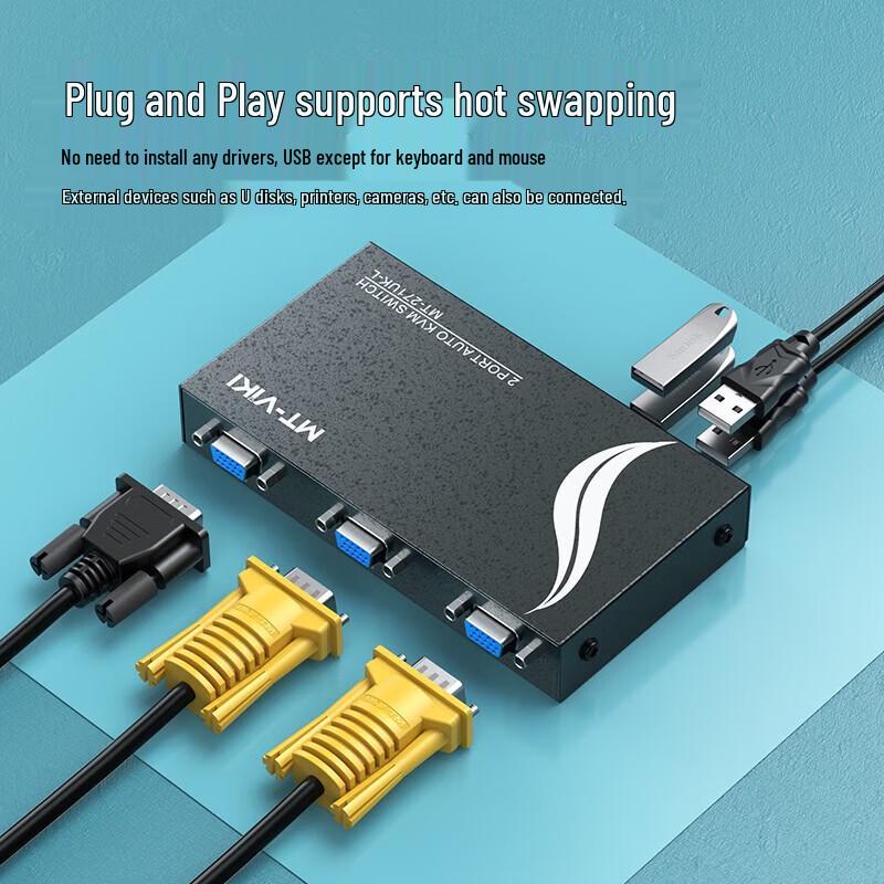 MT-Viki 2-Port VGA KVM Switch