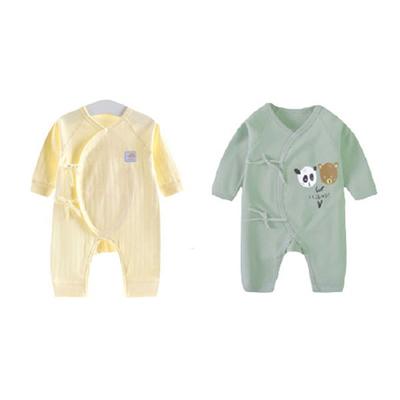 Joy Multi Jungen Candy Elephant Bae Nat Größe 2P Größe 66, Korea beste Kinderkleidung