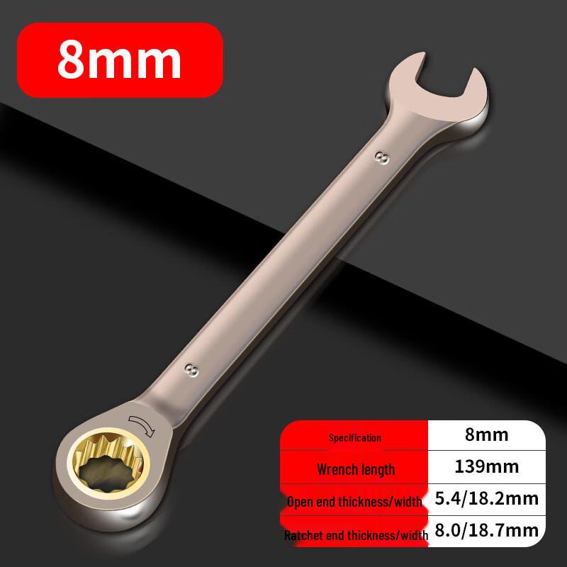 Deli Industrial Dual-Use Ratchet Combination Wrench