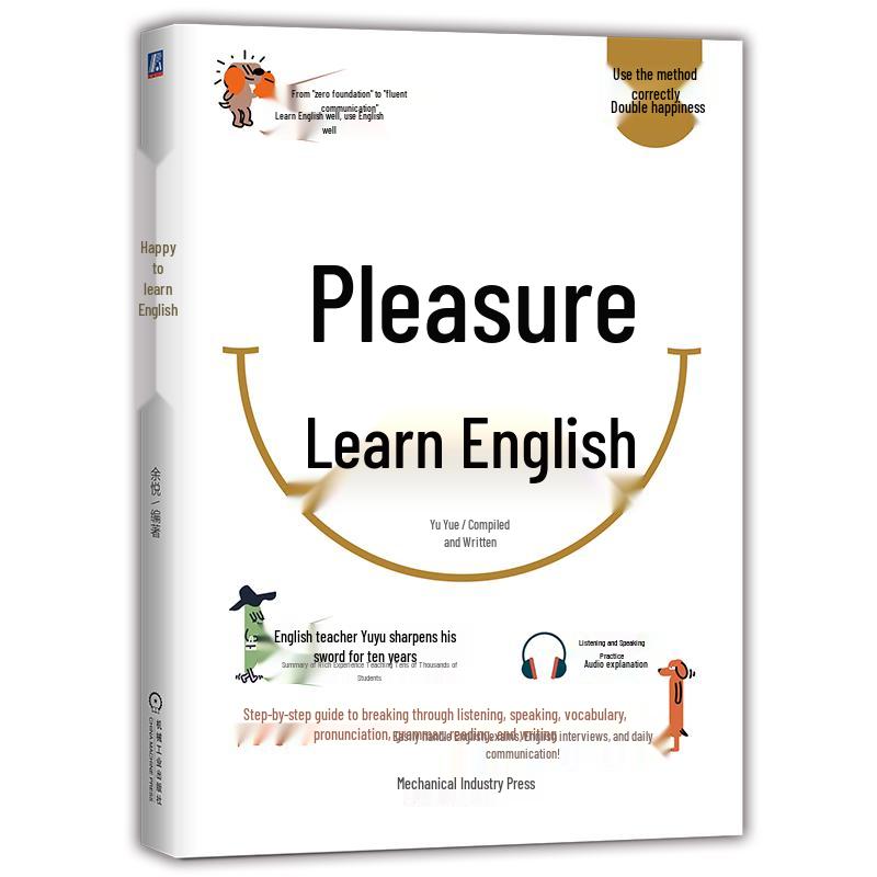 Enjoyable English Learning Course