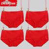 DIEANFEN Women's Festive Red Cotton Boxer Briefs 4-Pack