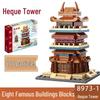 2025 Street Scene Lego-Compatible Architecture Model: Educational Assembly Toy for Kids and Boys