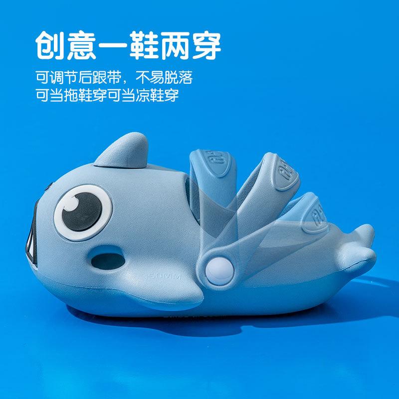EVA rubber and plastic children's slippers boys and girls cute whale outer wear indoor home soft bottom bag head cool slippers