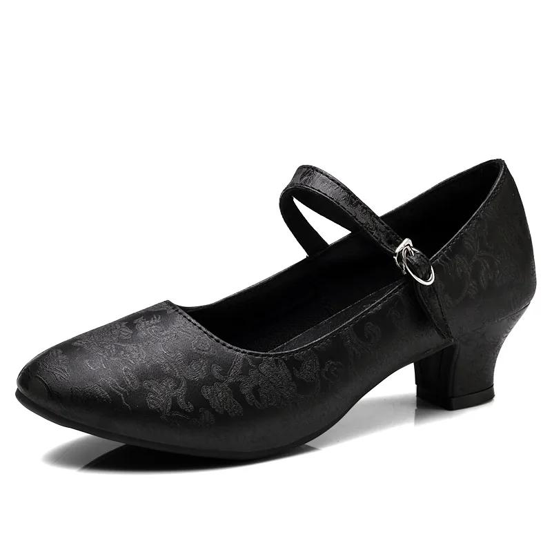 Latin Dance Shoes Lady Closed Toe Salsa Pumps Low Heels Sandals Ballroom Dancing Shoes for Women Zapatos Mujer
