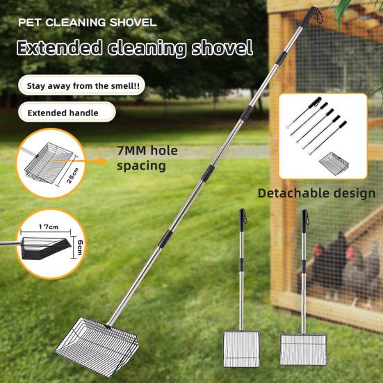 

Chicken Poop Scooper 4-in-1 Poultry Litter Scoop with Handle Litter Sifting Shovel for Chicken Coop Pet Waste Cleaning Square чорний