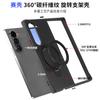 Samsung Zfold6 Mobile Phone Case, Carbon Fiber Folding Rotating Magnetic Bracket for Fold7/4 Mobile Phone Case