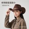 Retro Western Cowboy Hat for Men & Women - Wide Brim, Sun Protection, Ethnic Style Jazz Fedora