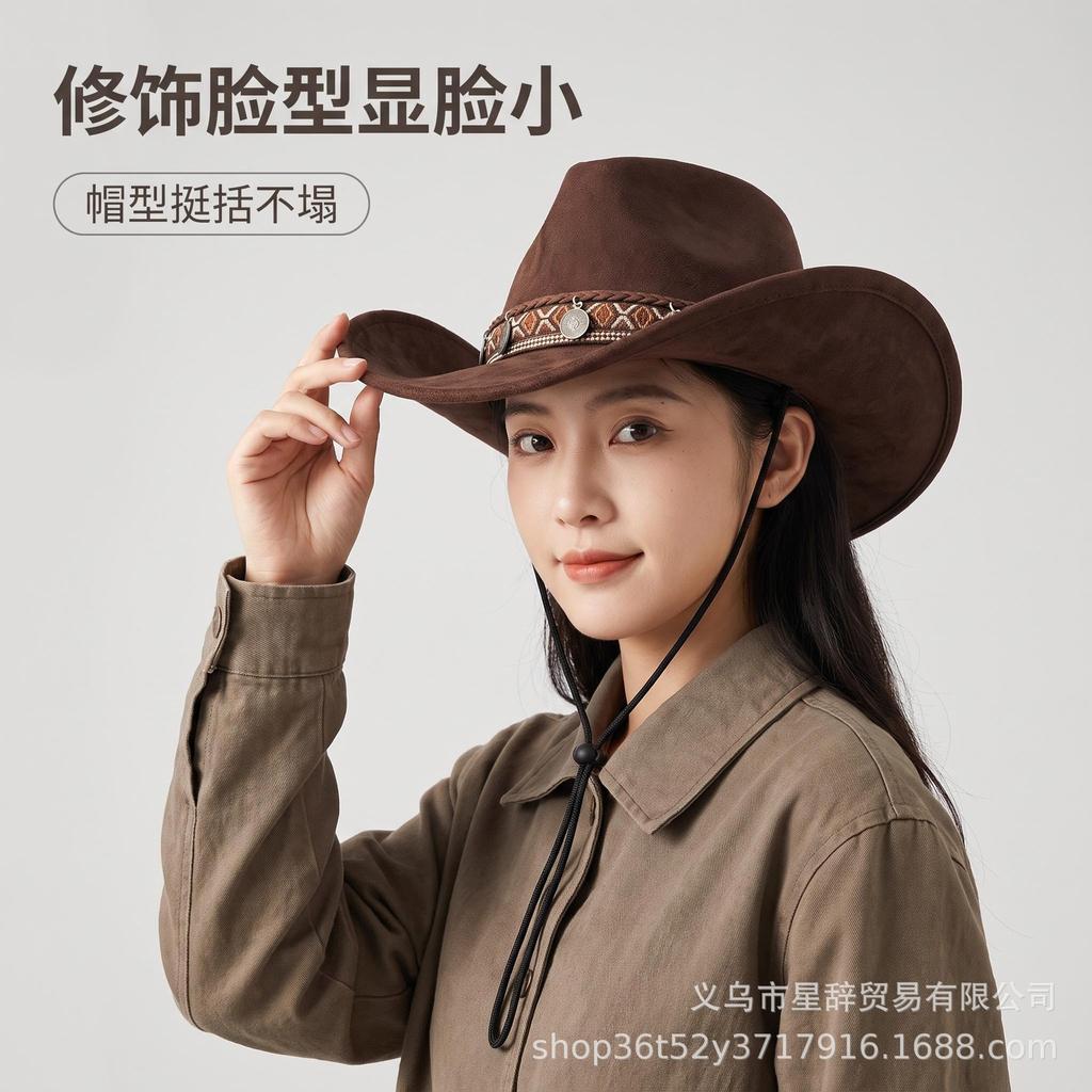 Retro Western Cowboy Hat for Men & Women - Wide Brim, Sun Protection, Ethnic Style Jazz Fedora