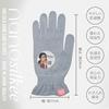 Hand Care to Silk UV Protection for Rough Sleeping Night Care Made in nanosilkee x WAKISAKA Gloves for Lagoon After Hand Cream "Takumi Bi" Gloves,