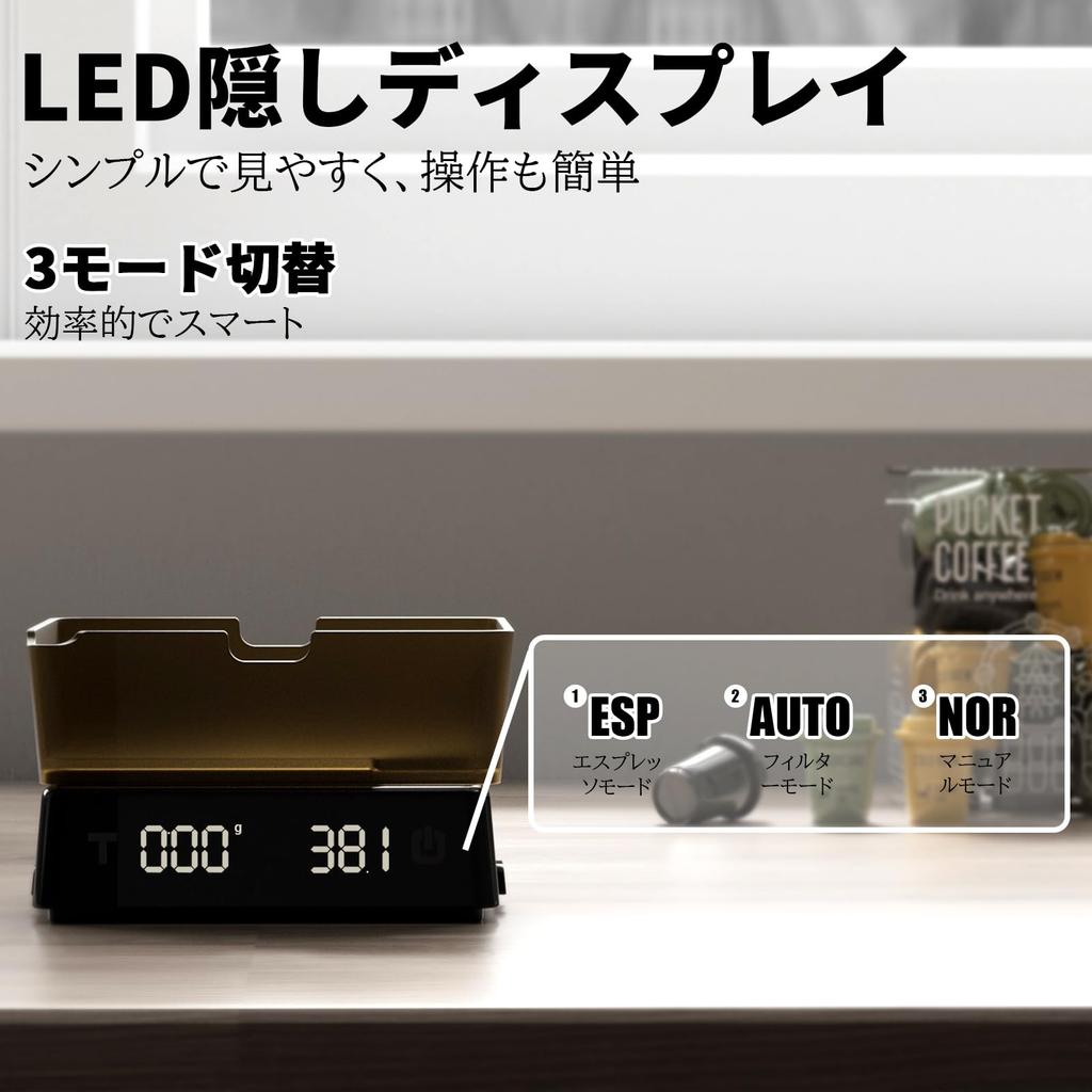 Coffee Scale PRO Precision Digital Espresso Scale with LED Hidden Portable and Compact for Coffee Baking Notched Lid for Easy Pouring - 0.1g Timer,