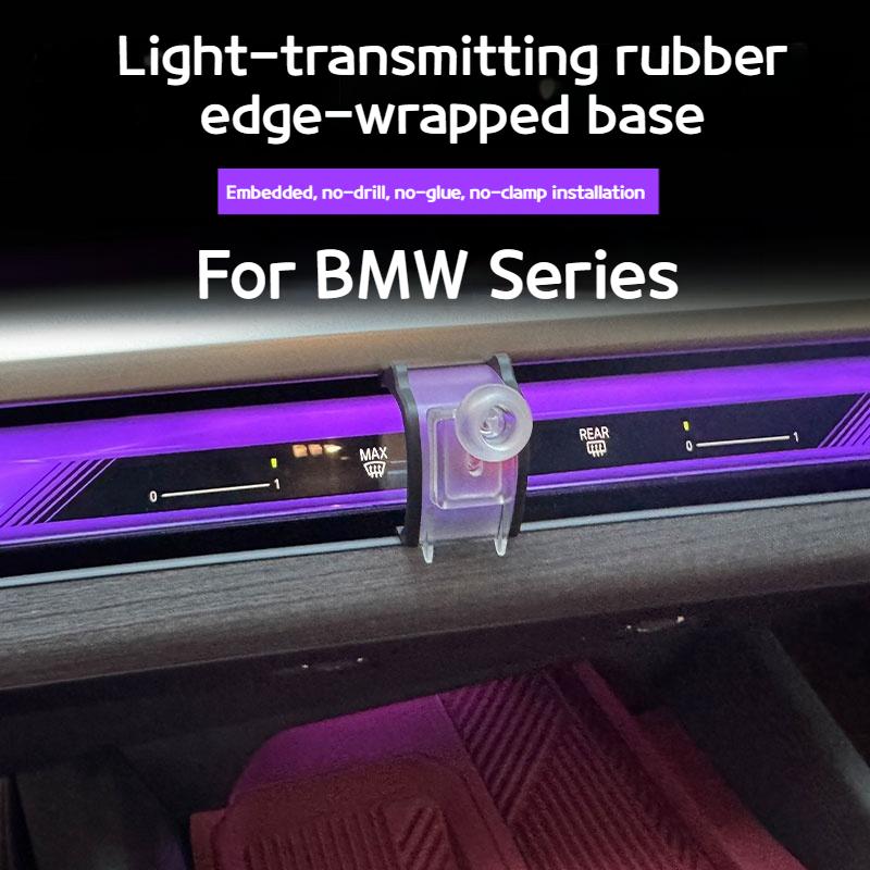 For BMW 3 4 5 7 seriesX3X4X5X6X7 F44 G20 G26 G70 G60 G30 G05 G06 G07 G45 Navigation Air Outlet Mobile Phone Stand Ball Head Base